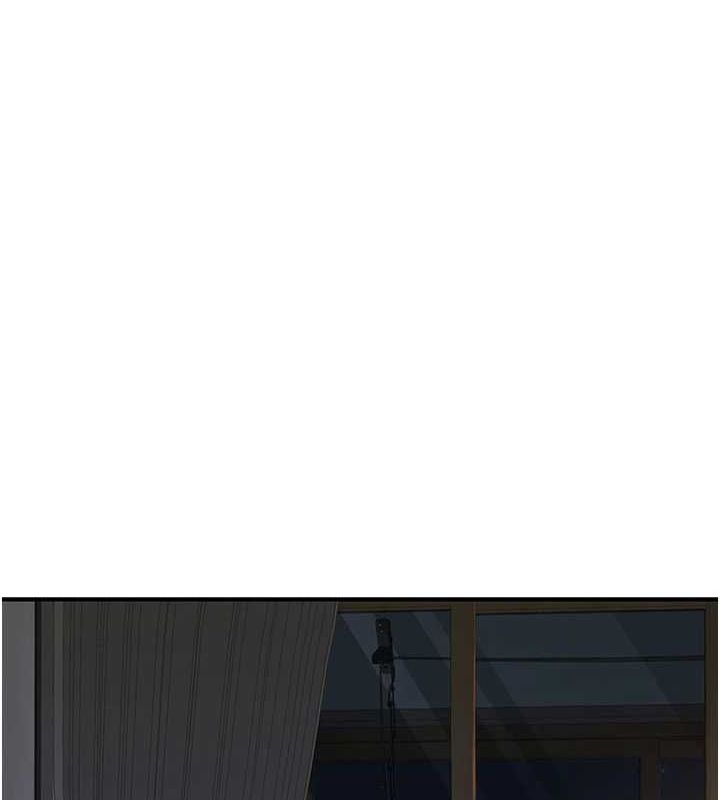 《繼母的香味》漫画 第94話-阿姨懷孕了嗎…?!