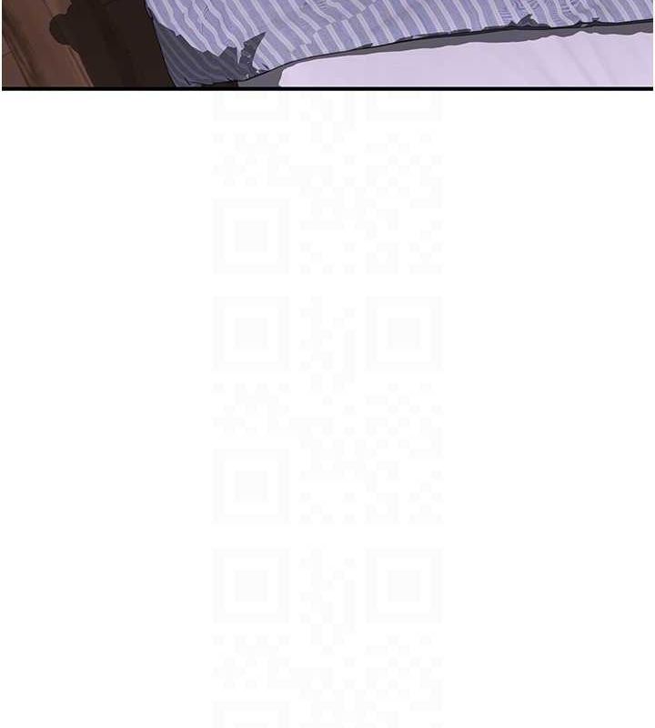 《繼母的香味》漫画 第94話-阿姨懷孕了嗎…?!