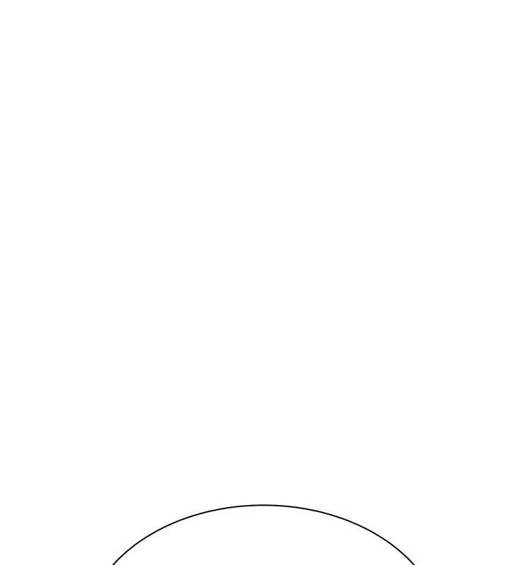 《繼母的香味》漫画 第94話-阿姨懷孕了嗎…?!