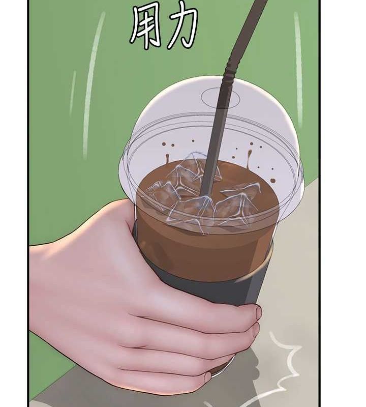 《繼母的香味》漫画 第94話-阿姨懷孕了嗎…?!