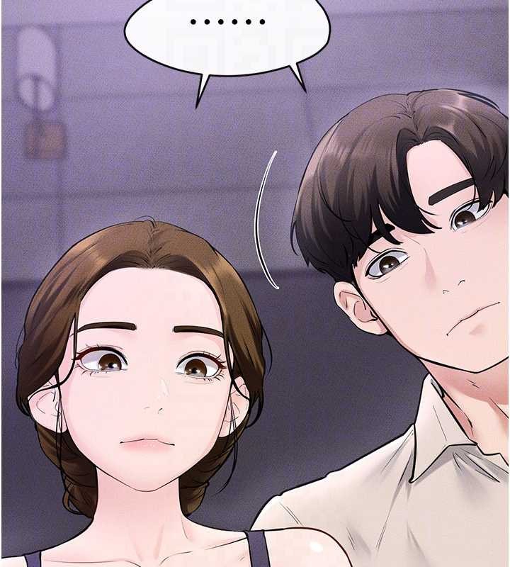 《繼母與繼姐》漫画 第102話-尺度超大的任務疊疊樂