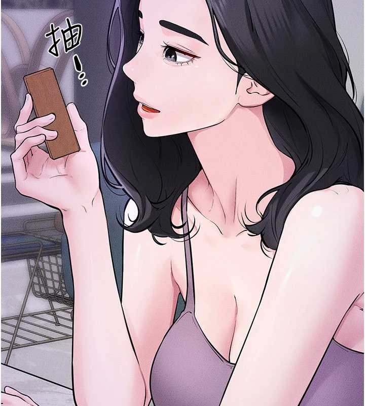 《繼母與繼姐》漫画 第102話-尺度超大的任務疊疊樂