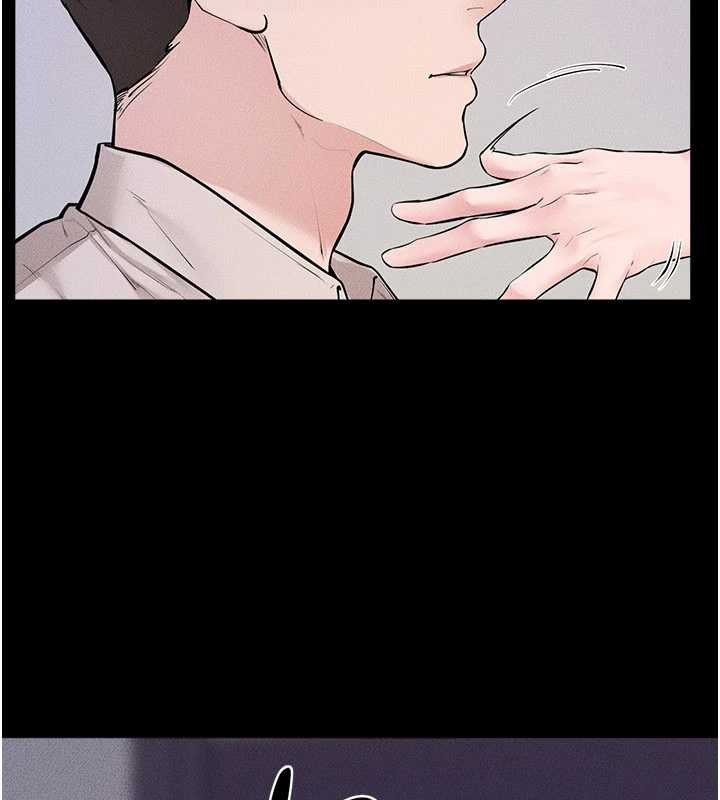 《繼母與繼姐》漫画 第102話-尺度超大的任務疊疊樂