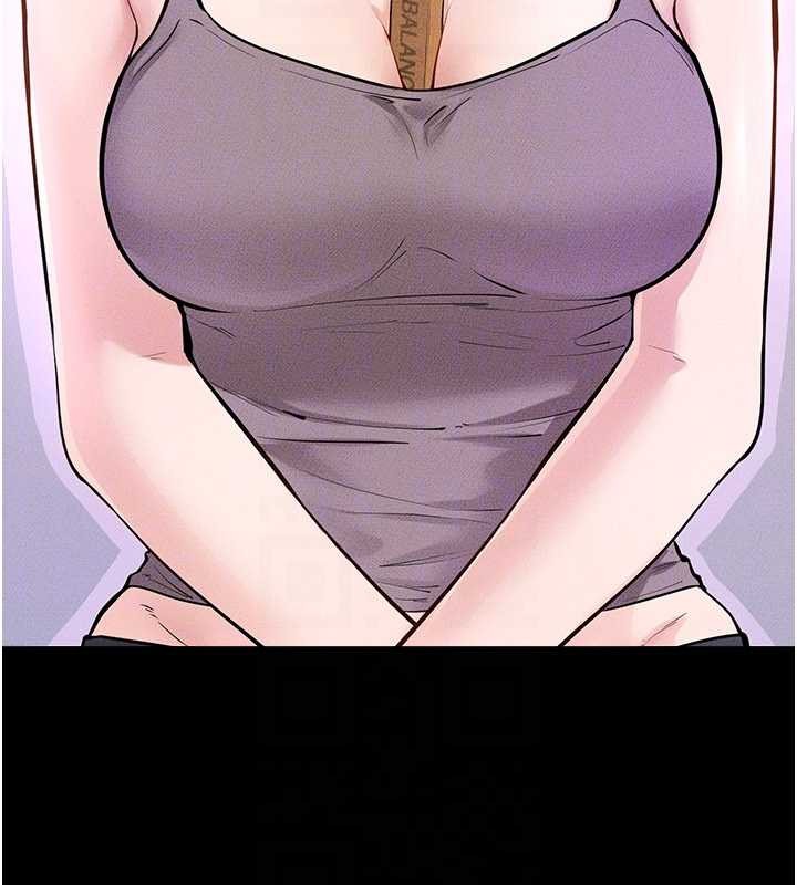 《繼母與繼姐》漫画 第102話-尺度超大的任務疊疊樂