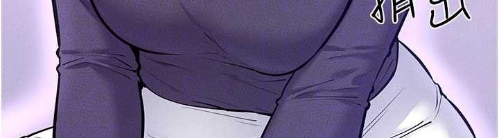 《繼母與繼姐》漫画 第102話-尺度超大的任務疊疊樂