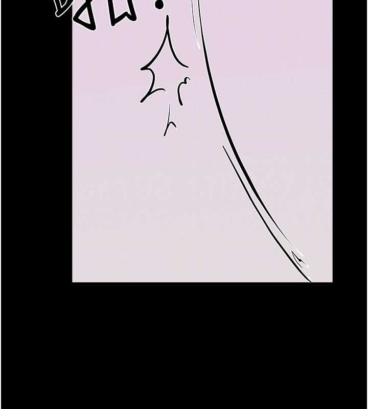 《繼母與繼姐》漫画 第102話-尺度超大的任務疊疊樂