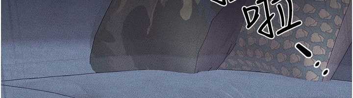 《繼母與繼姐》漫画 第102話-尺度超大的任務疊疊樂