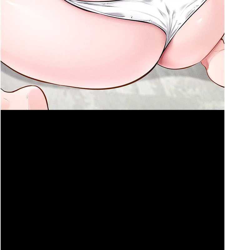 《繼母與繼姐》漫画 第103話-妳這個表情太犯規了