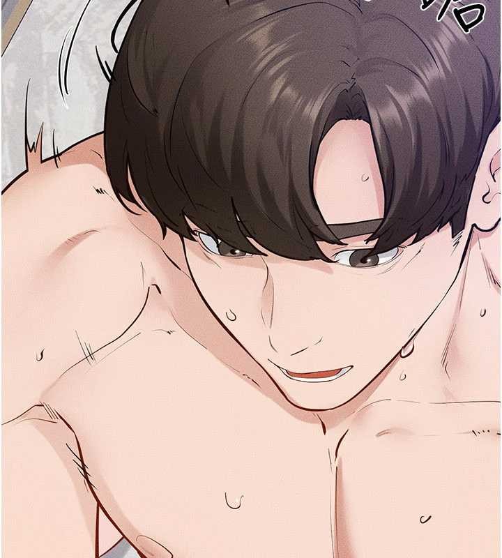 《繼母與繼姐》漫画 第103話-妳這個表情太犯規了