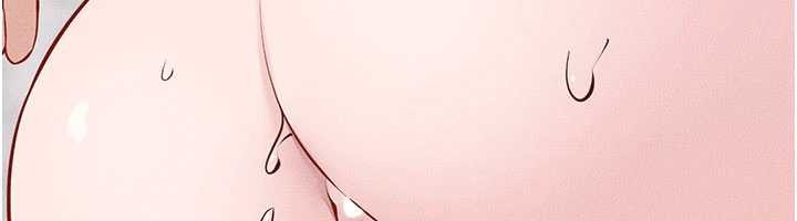 《繼母與繼姐》漫画 第103話-妳這個表情太犯規了