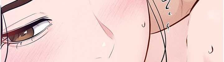 《繼母與繼姐》漫画 第103話-妳這個表情太犯規了