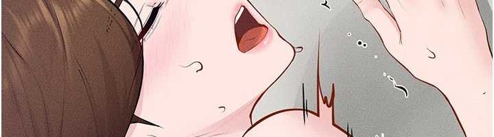 《繼母與繼姐》漫画 第103話-妳這個表情太犯規了