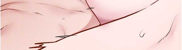 《繼母與繼姐》漫画 第103話-妳這個表情太犯規了