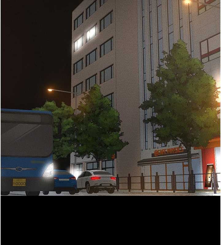 《繼母與繼姐》漫画 第103話-妳這個表情太犯規了