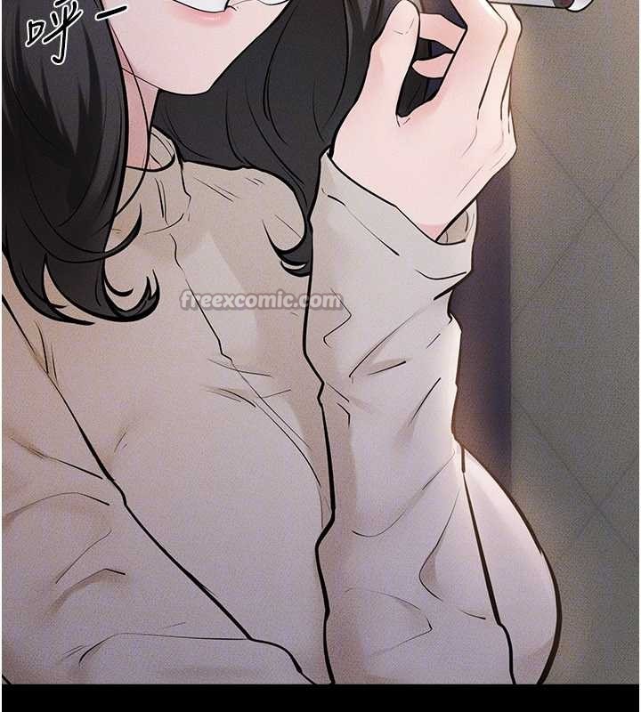 《繼母與繼姐》漫画 第103話-妳這個表情太犯規了