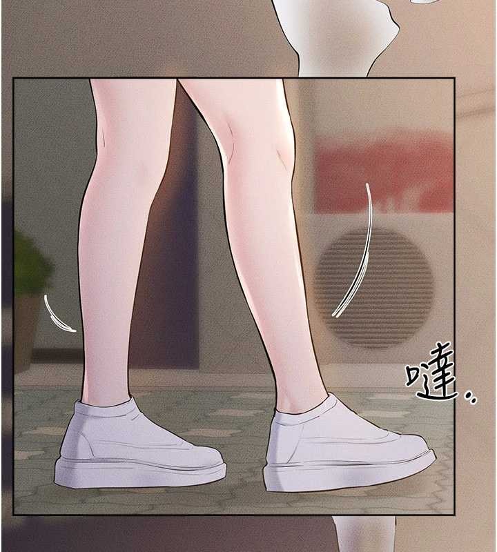 《繼母與繼姐》漫画 第104話-學習如何取悅對方