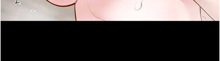 《繼母與繼姐》漫画 第104話-學習如何取悅對方