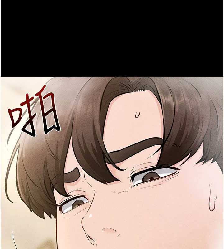 《繼母與繼姐》漫画 第104話-學習如何取悅對方