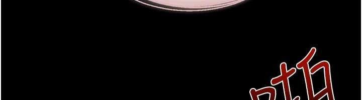 《繼母與繼姐》漫画 第104話-學習如何取悅對方