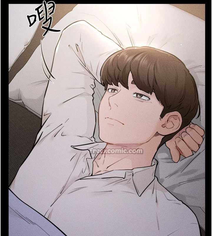 《繼母與繼姐》漫画 第105話-你是不是想射給媽媽?