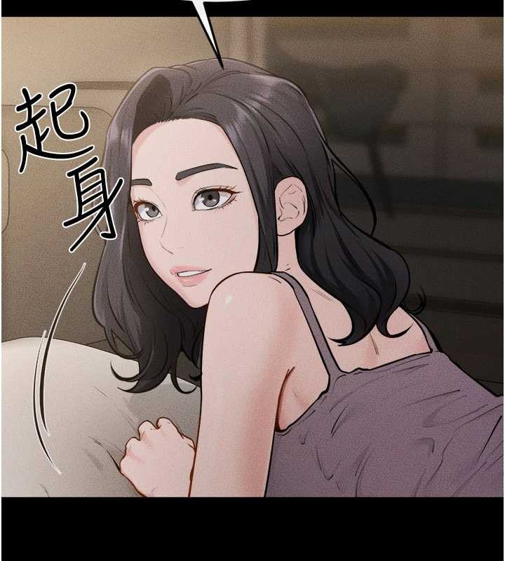 《繼母與繼姐》漫画 第105話-你是不是想射給媽媽?