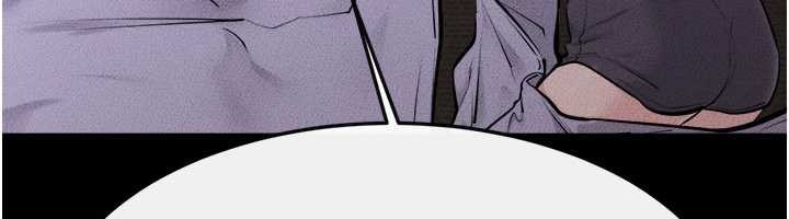 《繼母與繼姐》漫画 第105話-你是不是想射給媽媽?