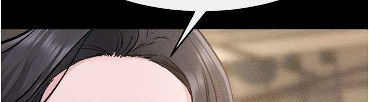 《繼母與繼姐》漫画 第105話-你是不是想射給媽媽?