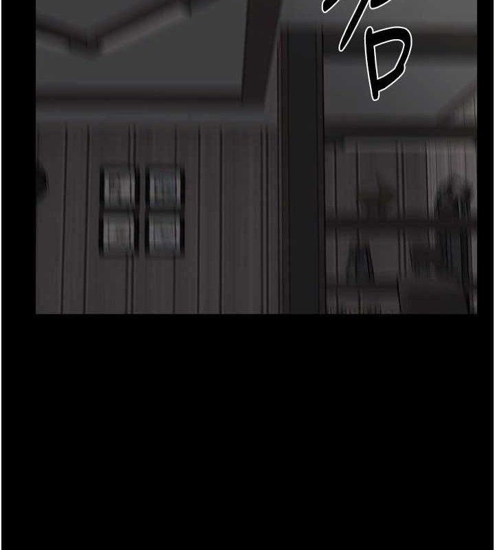 《繼母與繼姐》漫画 第75話-媽媽來餵飽你好嗎?