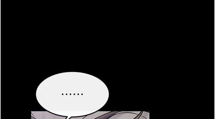 《繼母與繼姐》漫画 第75話-媽媽來餵飽你好嗎?