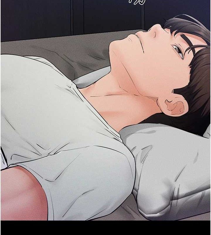 《繼母與繼姐》漫画 第75話-媽媽來餵飽你好嗎?