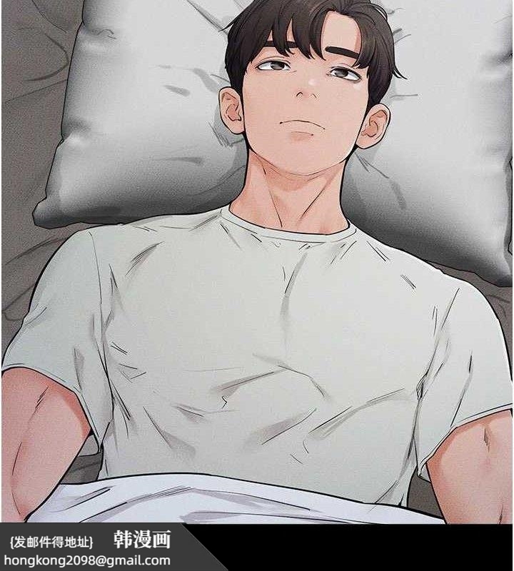 《繼母與繼姐》漫画 第75話-媽媽來餵飽你好嗎?