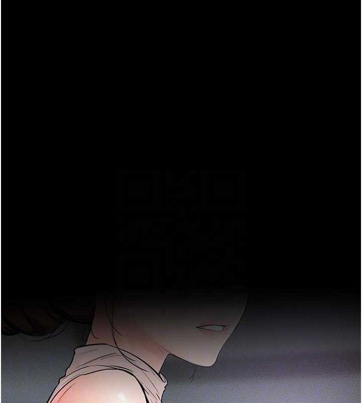 《繼母與繼姐》漫画 第75話-媽媽來餵飽你好嗎?