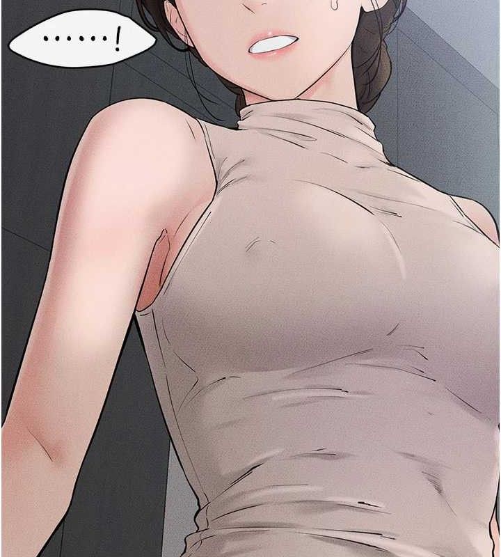 《繼母與繼姐》漫画 第75話-媽媽來餵飽你好嗎?