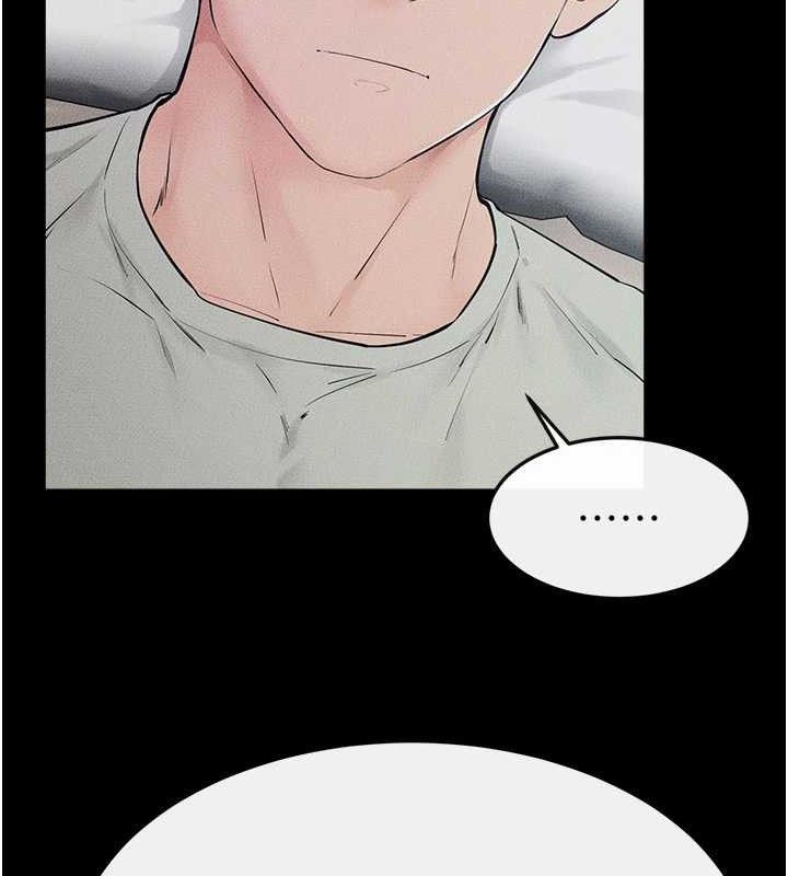 《繼母與繼姐》漫画 第75話-媽媽來餵飽你好嗎?