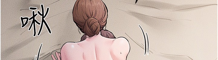 《繼母與繼姐》漫画 第76話-媽媽的母乳令人上癮