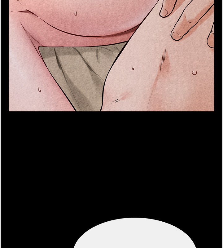 《繼母與繼姐》漫画 第76話-媽媽的母乳令人上癮