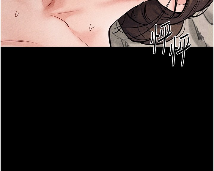 《繼母與繼姐》漫画 第76話-媽媽的母乳令人上癮