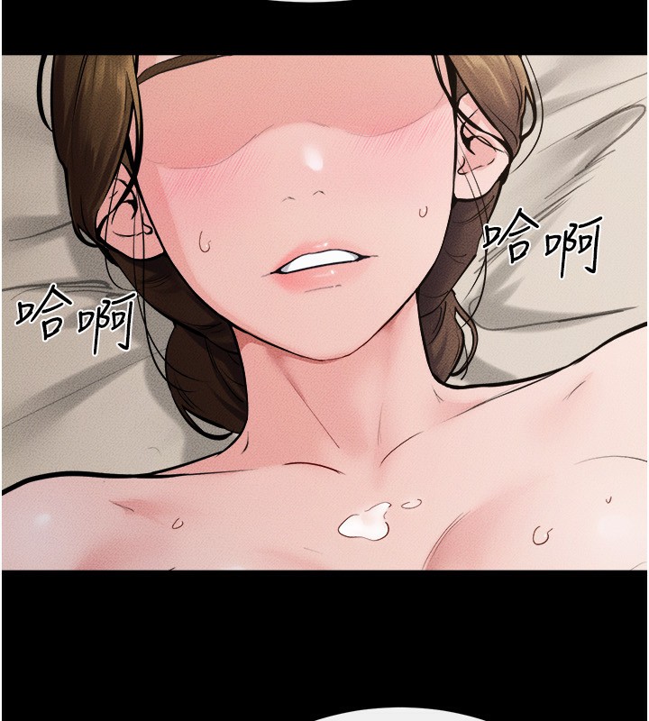 《繼母與繼姐》漫画 第76話-媽媽的母乳令人上癮