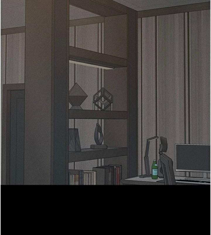 《繼母與繼姐》漫画 第77話-這就是失神的感覺嗎?