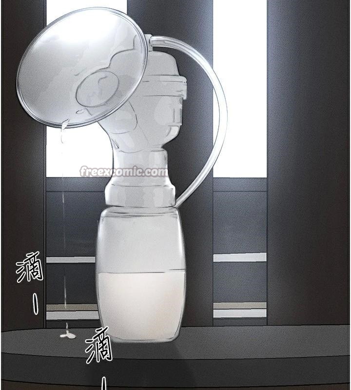 《繼母與繼姐》漫画 第77話-這就是失神的感覺嗎?