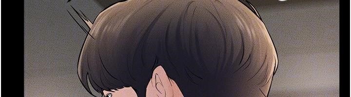 《繼母與繼姐》漫画 第77話-這就是失神的感覺嗎?