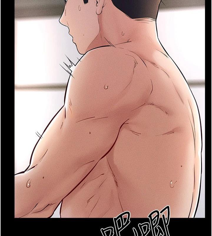 《繼母與繼姐》漫画 第77話-這就是失神的感覺嗎?