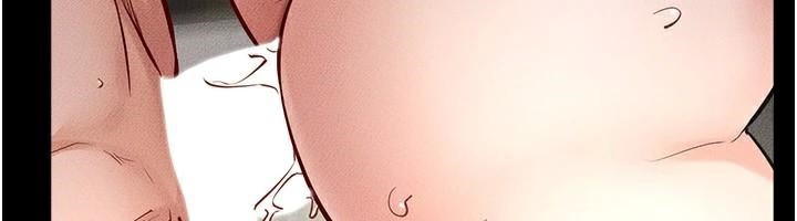 《繼母與繼姐》漫画 第77話-這就是失神的感覺嗎?