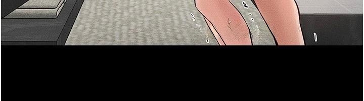 《繼母與繼姐》漫画 第77話-這就是失神的感覺嗎?