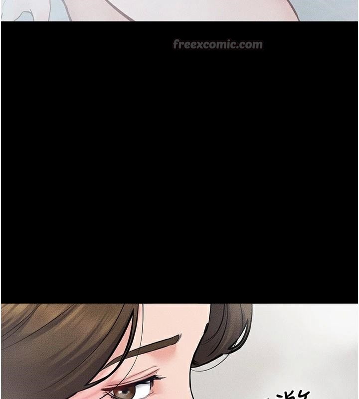 《繼母與繼姐》漫画 第77話-這就是失神的感覺嗎?