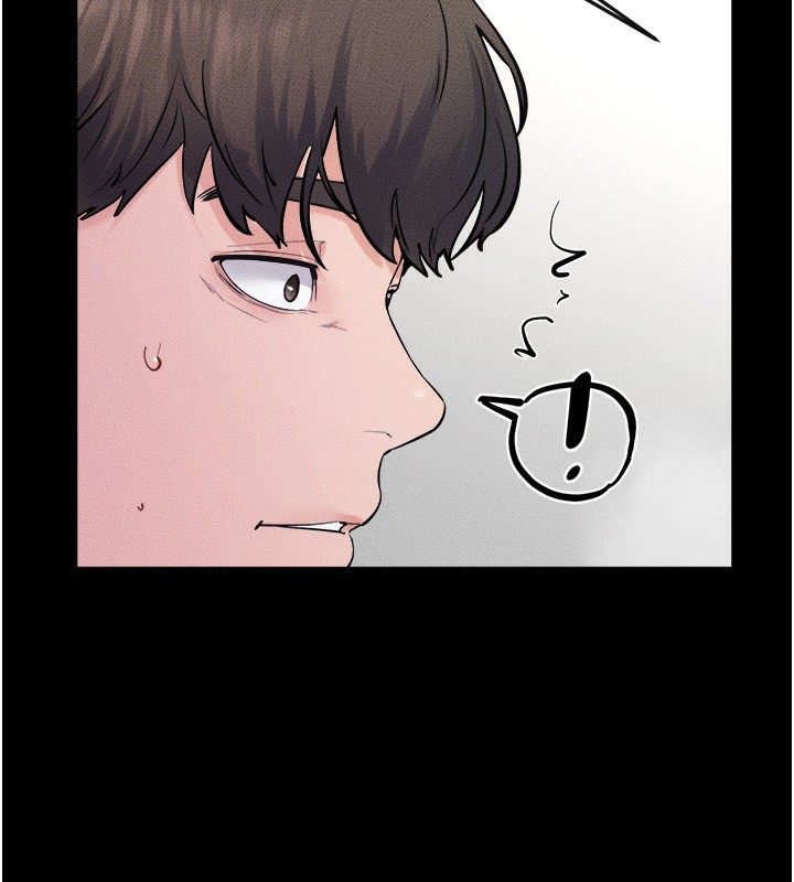 《繼母與繼姐》漫画 第78話-任由兒子索取的母親