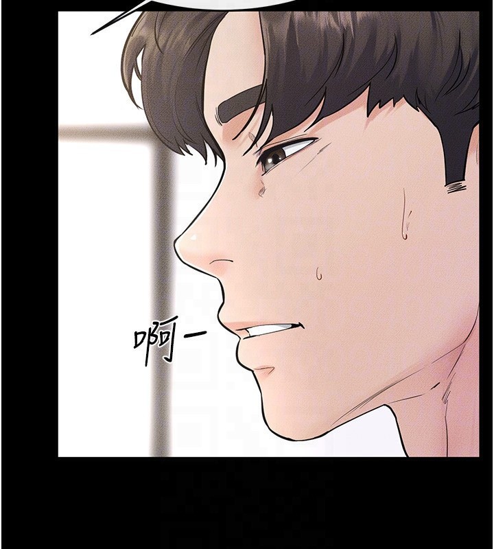 《繼母與繼姐》漫画 第78話-任由兒子索取的母親