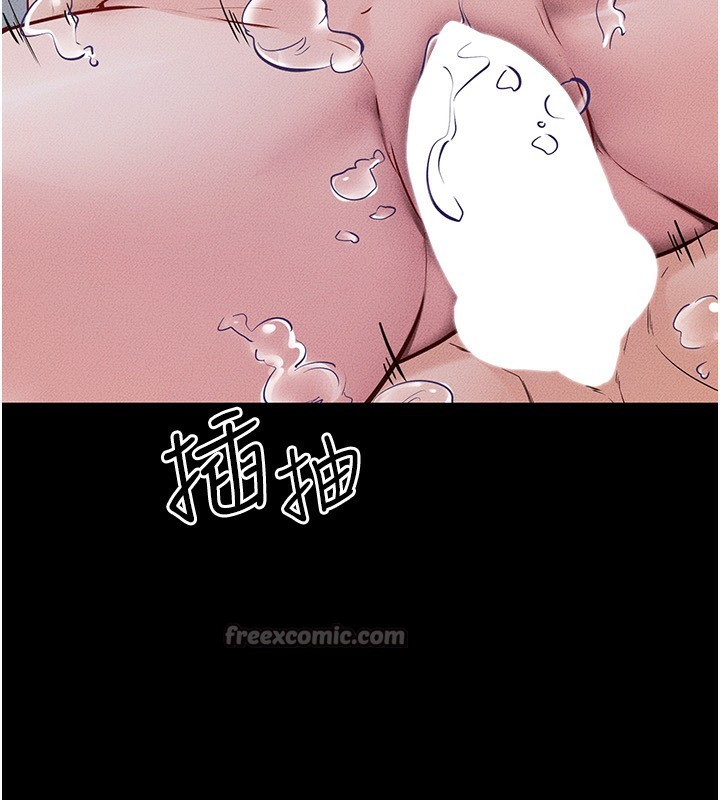 《繼母與繼姐》漫画 第78話-任由兒子索取的母親
