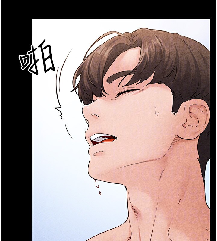 《繼母與繼姐》漫画 第78話-任由兒子索取的母親