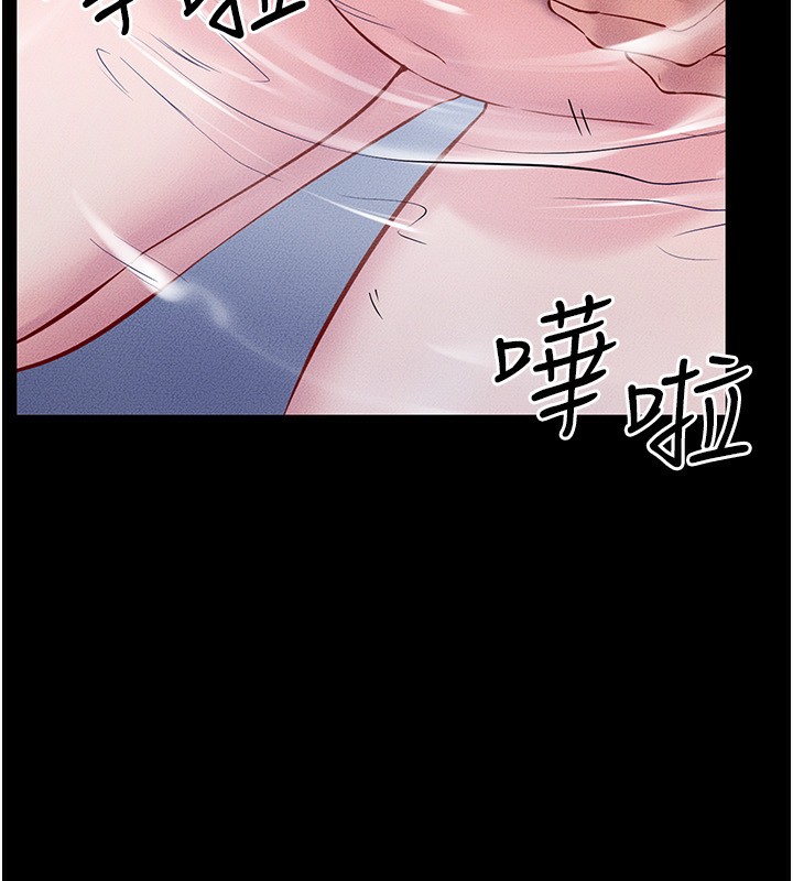 《繼母與繼姐》漫画 第78話-任由兒子索取的母親